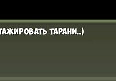 Complete Gameplay Of Witch Hunter Part 5