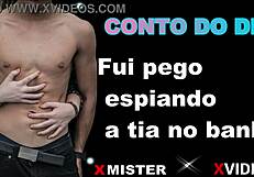 Erotic Story: Caught Spying on Aunt in the Bath