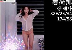 blackpink kpop erotic dance cover with seductive asian moves