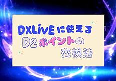 Japanese gal manipulates old man with shaved pussy