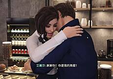 Freshwomen: Unleash Your Hentai Fantasies About Women?