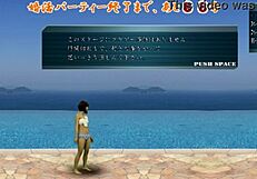 Japanese femdom kicks balls in cfnm action game