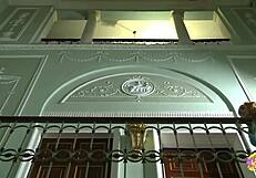 Beautiful Brunette Masturbates in Stockings, Anticipating Blonde's Arrival to Lick Her Ass Passionately