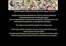 Complete gameplay of Max's life part 3