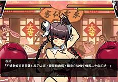 i'm watching this female fistism f-ist part with big tits and ass