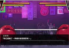 i'm watching this female fistism f-ist part with big tits and ass