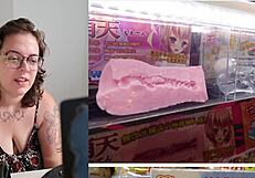 U F Os Unidentified Fucking Objects