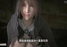 Should I Call Your Husband While Fucking You?