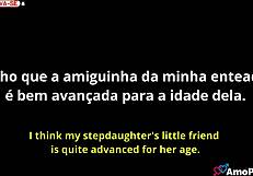 वन ऑन वन