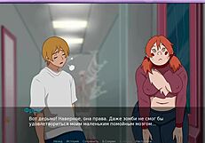 Complete gameplay in the secret of the house 2 part 22