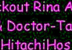 Rina Arem's stimulating hospital exam