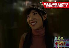 College Girl's Deceptive Passion