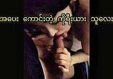 फोरप्ले