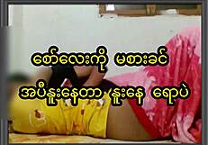 Asian Couple Licking And Sucking Each Other In Real Homemade 69!