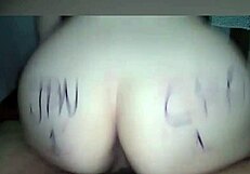 Amateur anal double penetration during Japan-Croatia World Cup match