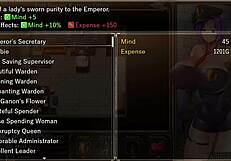 केडी 2 कामुक मूर्ति का रास्ता