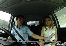 japanese girl sara mizuhara plays with sex toy in car