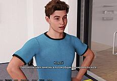 full thief of hearts gameplay part seven 😎