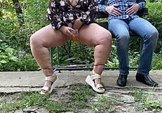 Licking Hot Nectar From Mother-In-Law's Pussy Outside