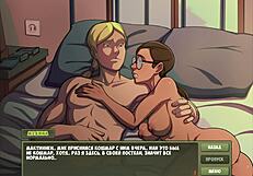 Witch Hunter Part 15 Complete Gameplay with Blonde Slut