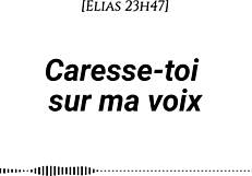 Audio Pour Les Femmes - Caresse-Toi Sur Ma Voix Fr Voix Seule Asmr Érotique Instructions Doigtage Suggéré Fantasme Auditif!