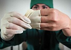 Want to Feel These Latex Gloves?