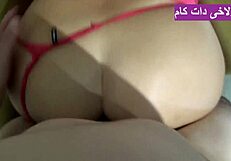 A beautiful turkish babe with big ass engages in a homemade video session with her partner.