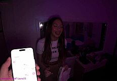 he controlled my vibrator