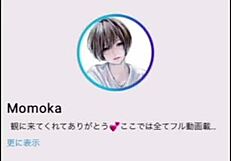 Japanese college girl cheats with best friend's girlfriend moaning better dick pleasure