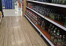 Venezuelan Hotwife Flashing Her Big Ass In A Supermarket In Medellin Colombia Cuckold Filming