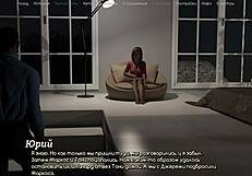 A Life Worth Living: Part 6