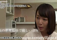 Aunt yuriko 38 steals nephew right in front of girlfriend doggystyle creampie