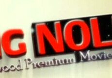 POUNDING HUGE NATURAL TITS ON GUEST HOUSE HOOKUP BABE!