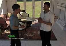 pretty nerdy milf bares hairy pussy for public outdoor sex romp